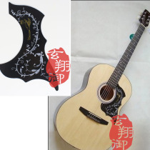 Guitar guard board guard board black with pattern guard board 4041 inch personality super cool acoustic guitar guard board