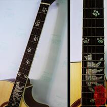 Little lazy cat Mi small footprint Guitar fretboard sticker Decal Little cute cat on stage to perform decorative personality guitar shaking sound