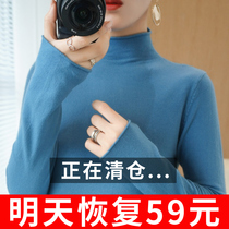 (Off Season Clearance) Autumn and Winter Cashmere Sweater Womens Half Turtleneck Rolled Sweater Pullover Long Sleeve Wool Knit Bottoming Shirt