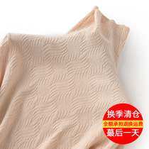 (Broken Code Clearance) Pile pile high-neck pullover with sweater bottoming knitted sweater womens long-sleeved cashmere slim top