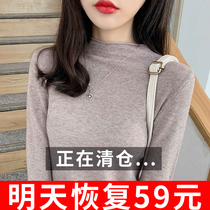 (Off Season Clearance) Autumn and Winter Cashmere Sweater Womens Half Turtleneck Sweater Womens Slim Fit Long Sleeve Knitted Bottoming Shirt