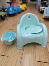  Good boy Xiaolong Habi baby toilet toddler toilet childrens toilet baby cute bucket stool light blue