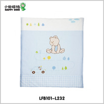  Xiaolong Habi bedding Baby childrens quilt cotton two-piece baby bear sleeping quilt