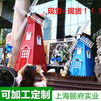 Hire anticorrosive wood windmill Dutch windmill landscape windmill outdoor windmill windmill kindergarten windmill customization
