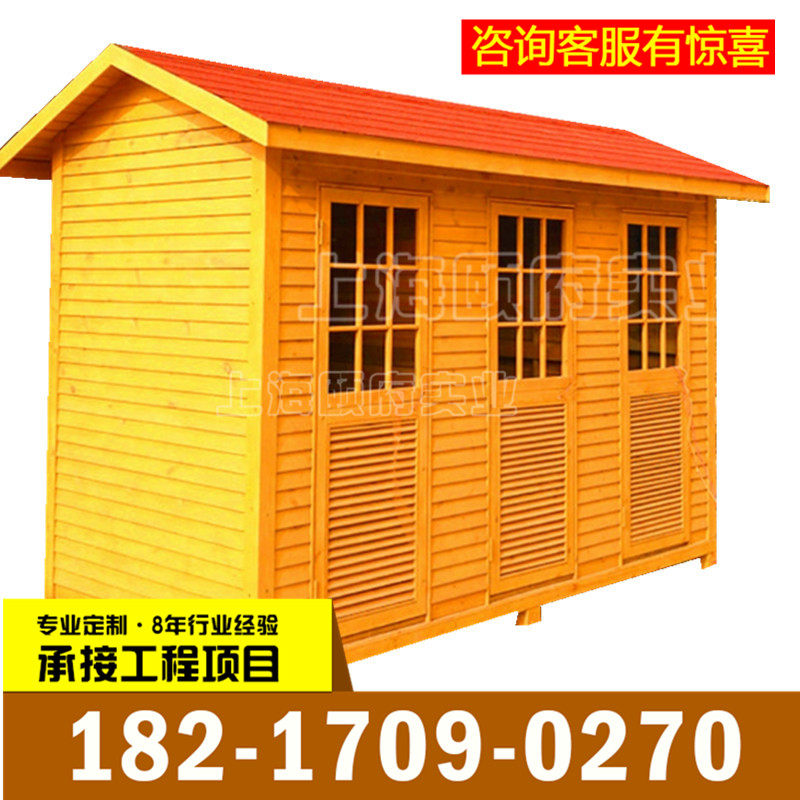 Mobile Toilet Mobile Simple Toilet Manufacturer Direct Sales