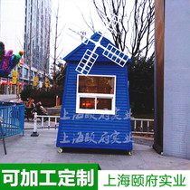 Anti-corrosion wooden house mobile booth kiosk kiosk charging security booth carbonized wood cabin large scenic spot beautiful Chen