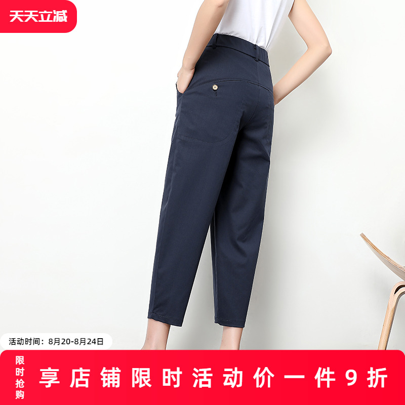 テンセルコットン 夏 人気 キャロットパンツ レディース ハイウエスト カジュアルパンツ テーパードパンツ ゆったり ハーレムパンツ 大きいサイズ 鎌型パンツ