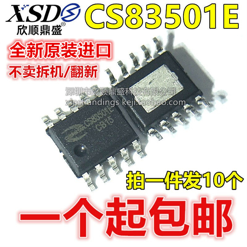 Cs83501E Esop-10 Popular Audio Power Amplifier Integrated Circuit Analog Mixed Signal Ic