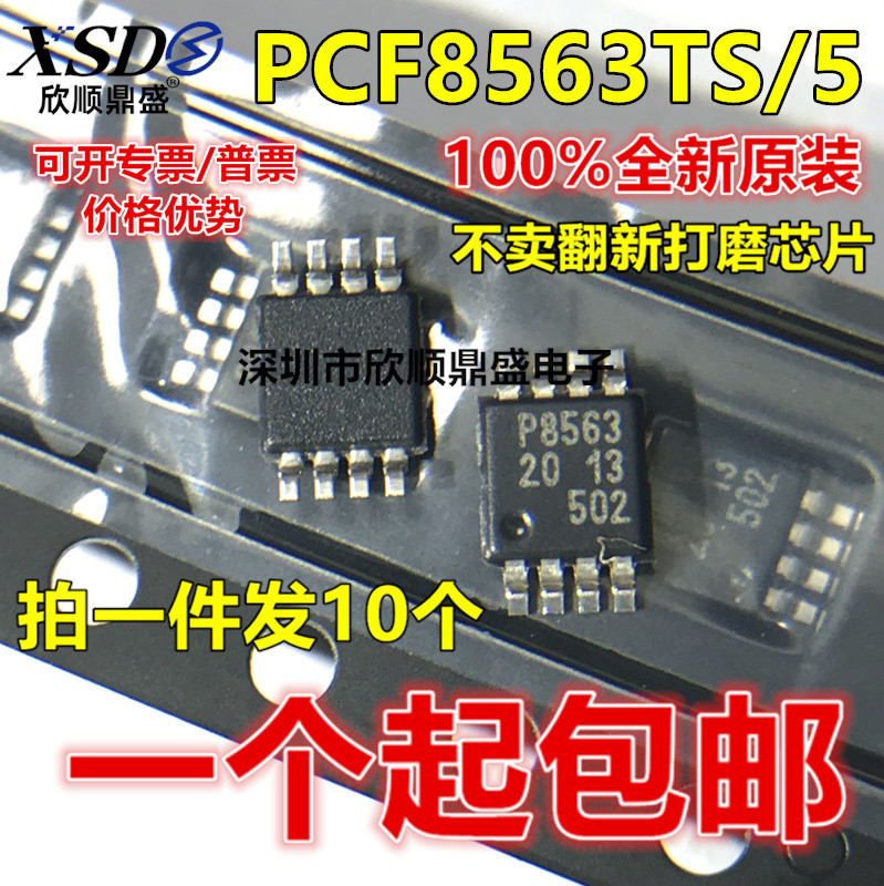 Brand New Original Pcf8563Ts/5 with Silk Screen 8563S P8563 Msop-8 Real-Time Clock Chip Ic