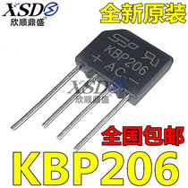 Rectifier Bridge KBP206 2A 600V Bridge Copper Foot Fully Current Voltage Direct Auction