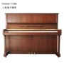 Yamaha Yamaha U10WN Nhật Bản nhập khẩu đàn piano cũ đã qua sử dụng yamaha clp 645