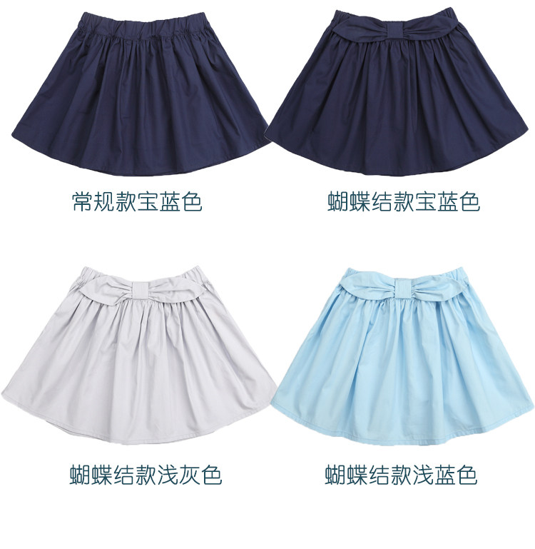 Jupe enfant - Ref 2050243 Image 13