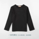 Cotton bé trai áo thun trắng tay dài mùa đông Cô gái áo trắng đáy ấm màu rắn cộng với áo nhung dày