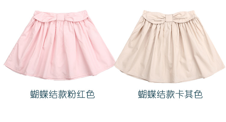 Jupe enfant - Ref 2050243 Image 14