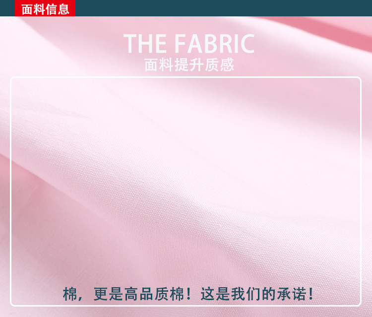 Jupe enfant - Ref 2050243 Image 11