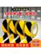 100m Black and Yellow Warning Tape Zebra Crossing Warning Landmark Sticker Ground Marking Line Floor Colorful Isolation Tape