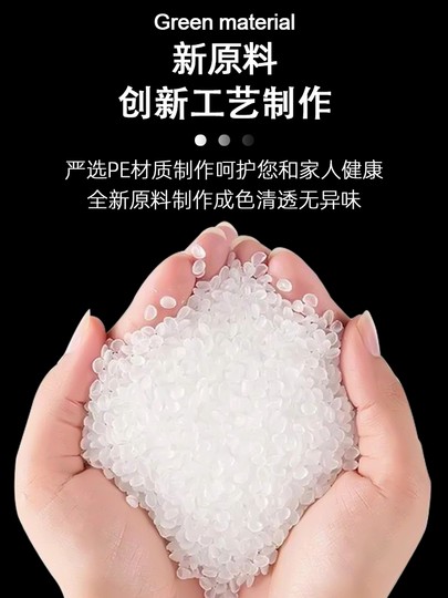 Disposable Apron for Home Kitchen, Waterproof and Oil-Proof, Pe Plastic, Thickened, for Housework and Cleaning, Unisex, Adult, Chef, Sleeveless