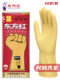 Oriental Red Labor Protection Latex Gloves, Kitchen Beef Tendon Thickened Durable Cleaning Waterproof Wear-Resistant Work Household Women's Rubber Gloves