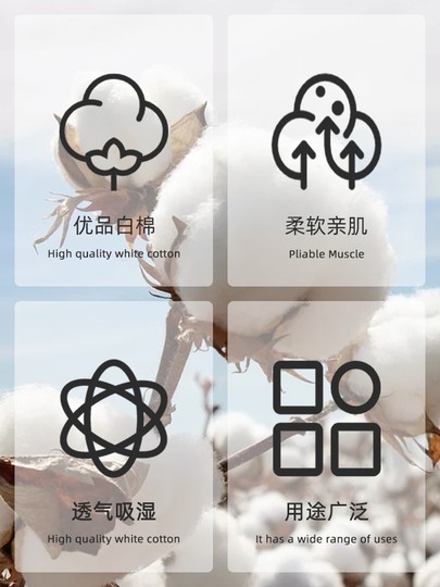 Guantes de trabajo finos de algodón puro, guantes de algodón elásticos para mujer, suministros de protección laboral, guantes de etiqueta, guantes blancos de inspección