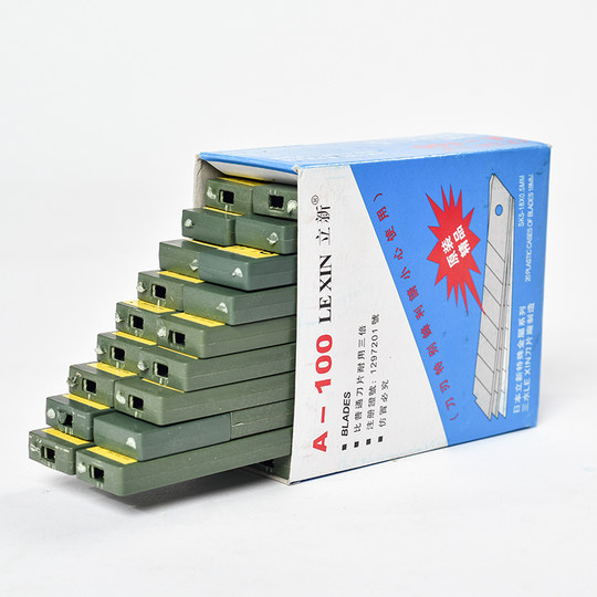 Japanese New Thickened All-Steel Industrial A-100 Large Utility Knife Blade Wallpaper Knife Paper Cutting Knife Blade