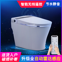 Eagle brand fully automatic flip cover smart toilet household integrated water tank without hot electric flushing and drying toilet