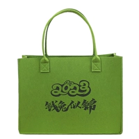 Зеленый, большой, 40×30×15см