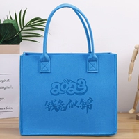 Лазурный, большой, 40×30×15см