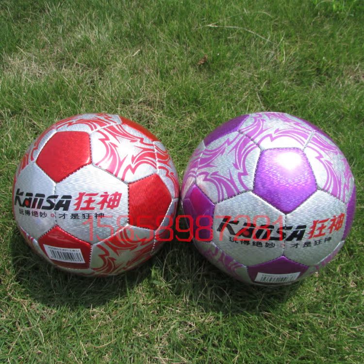 Ballon de football - Ref 5703 Image 5