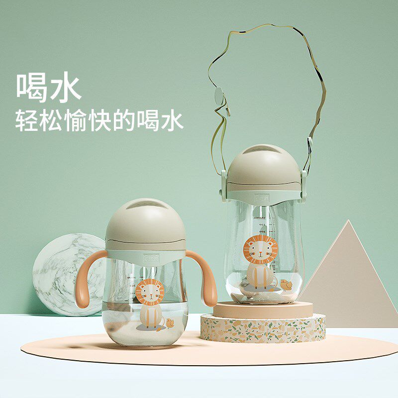 Toddler handle holding baby bag water cup children drinking water cup children's straw learning drinking cup tritan baby anti-choking drinking cup