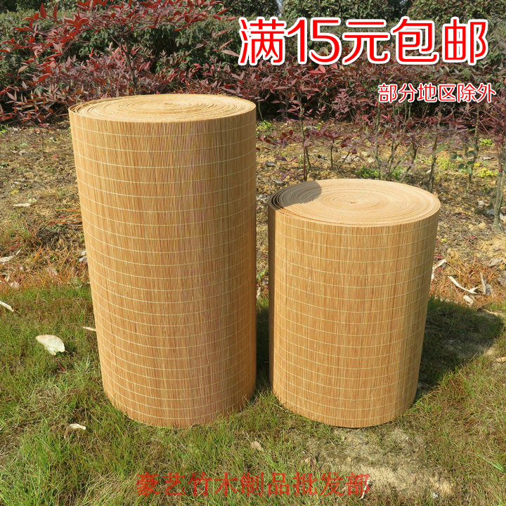 Tea Mat Bamboo Mat Heat Insulation Tea Mat Tea Curtain Bamboo Curtain Without Side Tea Mat Multi Spec Free Cut Bamboo Tea Mat Tea Mat