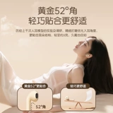 索爱 Bluetooth-гарнитура SR10, новинка 2025 года, спортивная беспроводная линия, сверхдлительное время автономной работы, официальные наушники-вкладыши для девочек