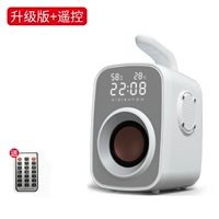 Белый, модернизированная версия, дистанционное управление