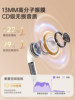 Sony Ericsson Sr10 Bluetooth Headphones 2025 New Model Sports Wireless Long Battery Life Official Genuine In-Ear for Men and Women