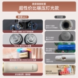 索爱 Колонки, дорожный микрофон, bluetooth