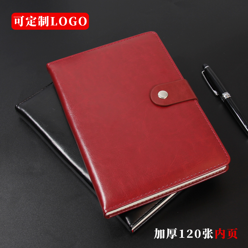 Business notebook notepad a5 large number business office Thickened b5 Student Days Remember this Custom Inlogo