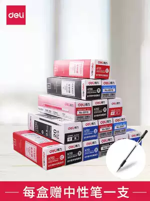 Del Stationery student neutral refill 0 38 bullet water-based Pen replacement full needle tube 0 5 Black Red Blue