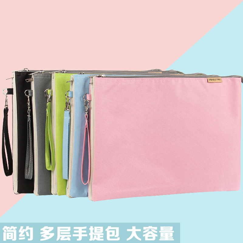 A4 Pull Chain Multilayer File Bag Archive Bag Student Thickening Kit Student Waterproof Canvas Large Capacity Briefcase