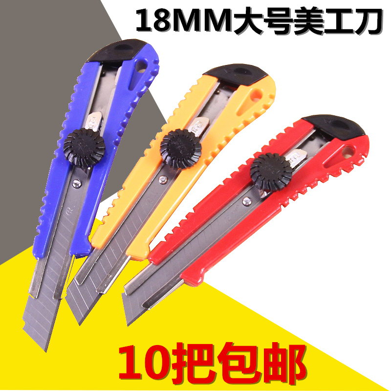 Japanese Steel D 223 Large Utility Knife Large Out Of The Box Cutter Knife Knife Japanese Steel D 223 Large Utility Knife Large Out Of The Box Cutter Knife Knife