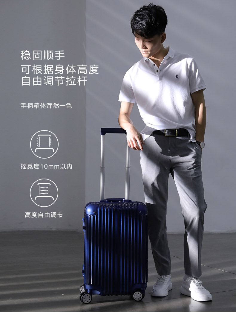 WINPARD / Weibao Xe đẩy vali du lịch hộp bánh xe phổ thông PC hộp ở nước ngoài hộp vận chuyển 28 inch hành lý 24 inch - Va li giá vali