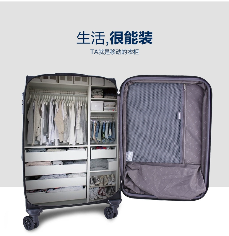 Vỏ xe đẩy hành lý WINPARD / Weibao 28 inch phổ biến bánh xe du lịch nam chịu được 20 inch nữ 24 inch - Va li