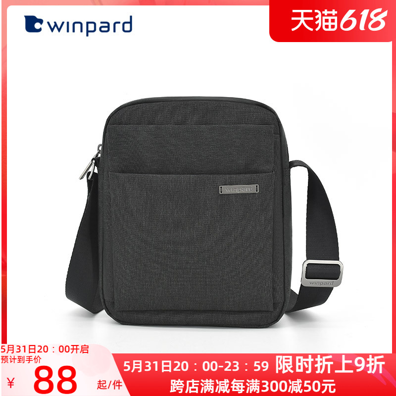 Wether minimalist men's bag Single shoulder bag Business Leisure briefcase Men's bag Satchel Satchel Satchel can fit the water glass