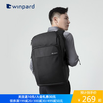Weibao computer bag 17 inch travel backpack mens large capacity business backpack mens 15 6 inch multifunctional travel bag