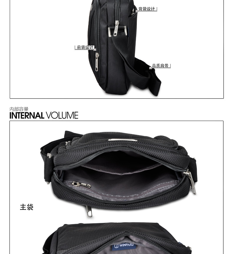 Sac homme - Ref 50393 Image 14