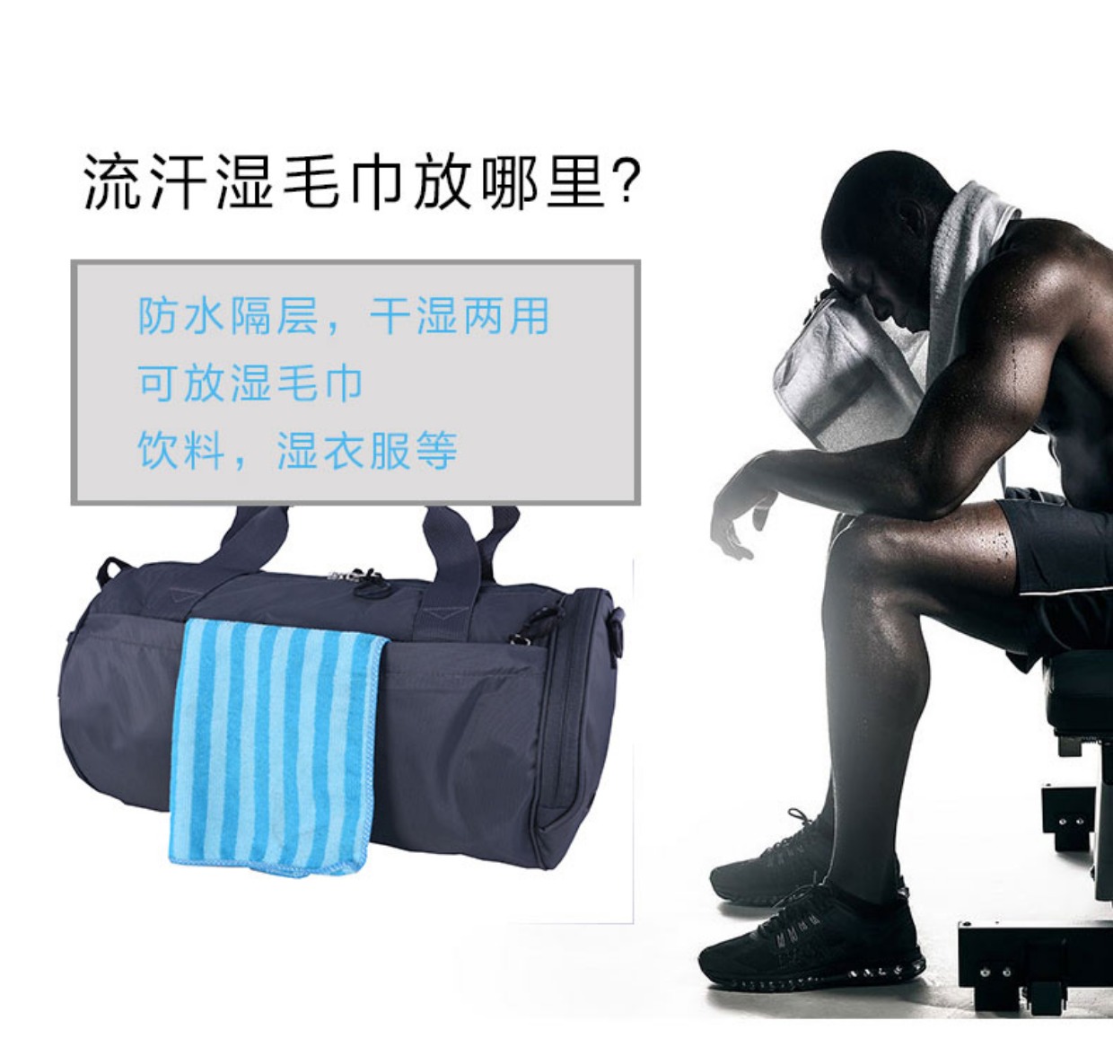 WINPARD / Weibao túi thể thao túi tập vai nam túi du lịch túi thể dục nhẹ túi du lịch nữ túi du lịch giá rẻ
