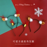 Ободок, заколка для волос для детей и взрослых, милый декор, аксессуар для волос