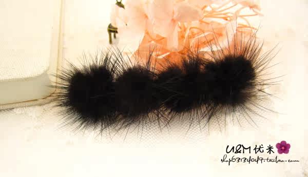 Accessoire cheveux en Laine plumes - Ref 1200206 Image 21