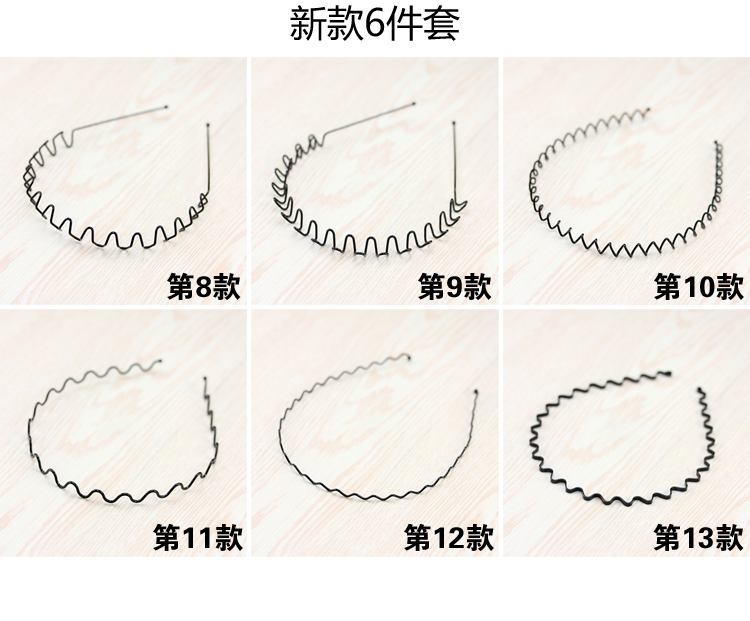 Accessoire coiffure en autre - Ref 1197901 Image 11