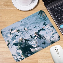 Will enter the wine perimeter to sink Lanzhou Tang liquor Secretary Mouse Mouse Mouse Mouse Mouse original Fiction Xiaotzer Andiy Custom Office Mouse Mat