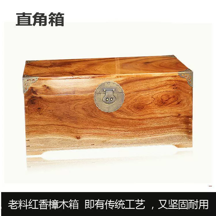 Long não gỗ hộp thư pháp và hộp sơn đầy đủ gỗ long não hộp gỗ rắn gỗ sồi nhỏ hộp gỗ sồi hộp gỗ thư pháp hộp - Cái hộp