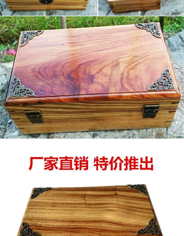 Elm hộp gỗ long não hộp trang sức giấy chứng nhận lưu trữ đồ trang sức hộp beech phiên bản đầy đủ hộp cũ có thể được tùy chỉnh - Cái hộp